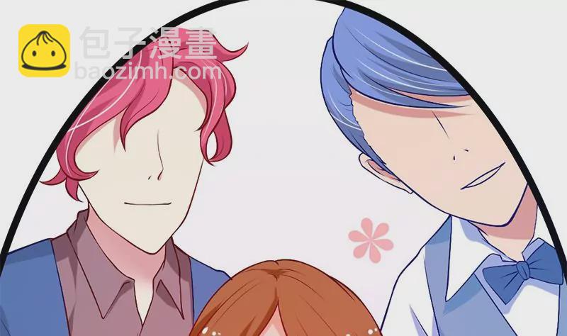 第3话 这算哪门子的展开啊！？(1/2)-第4话