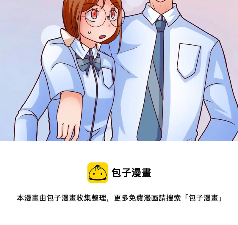 第33话 选择约会对象-第34话