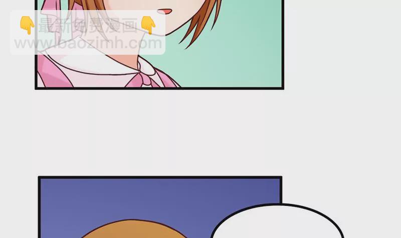 第41话 我喜欢你-第42话