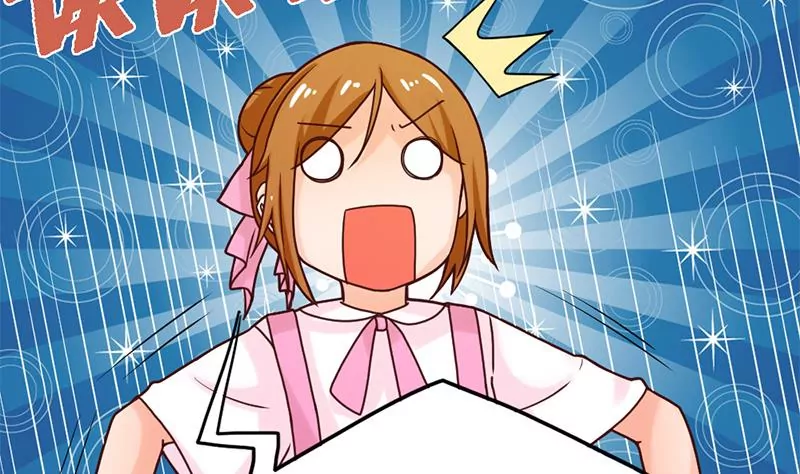 第41话 我喜欢你-第42话