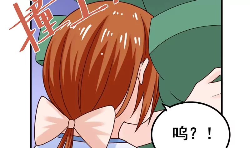 第43话 体育课的邂逅-第44话