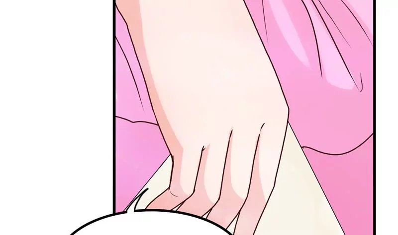 第53话 你个大混蛋-第54话