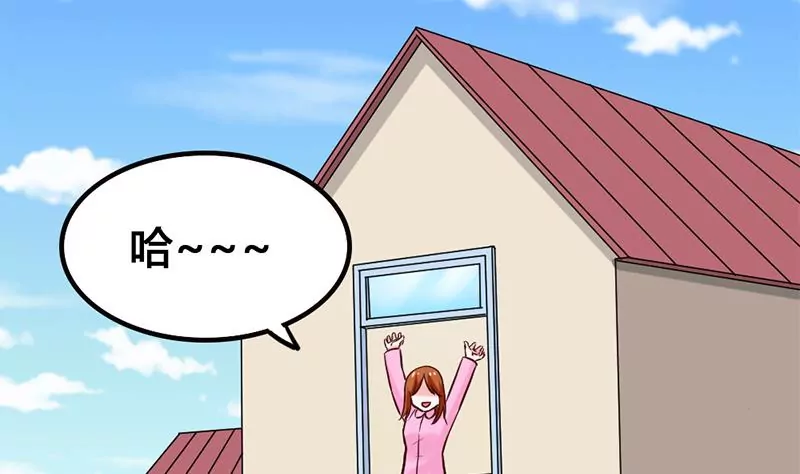 第65话 一波未平一波又起-第66话