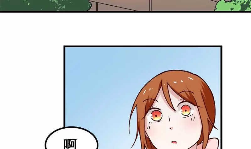 第67话 爱是需要证明的-第68话