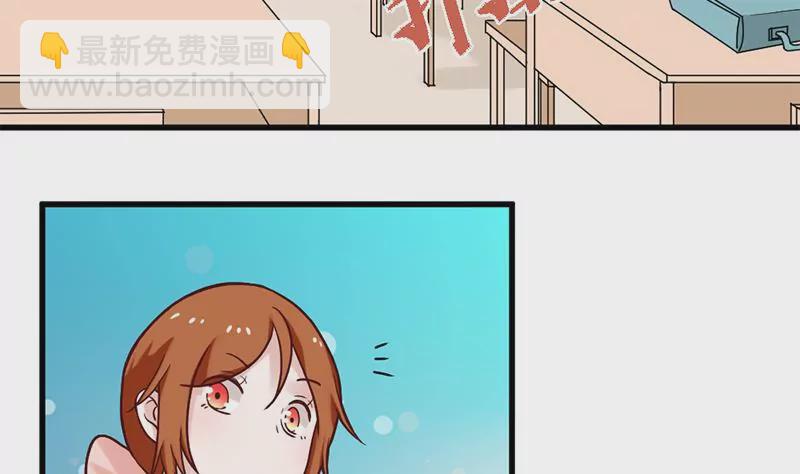 第69话 真爱的证明-第70话