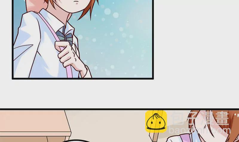 第69话 真爱的证明-第70话