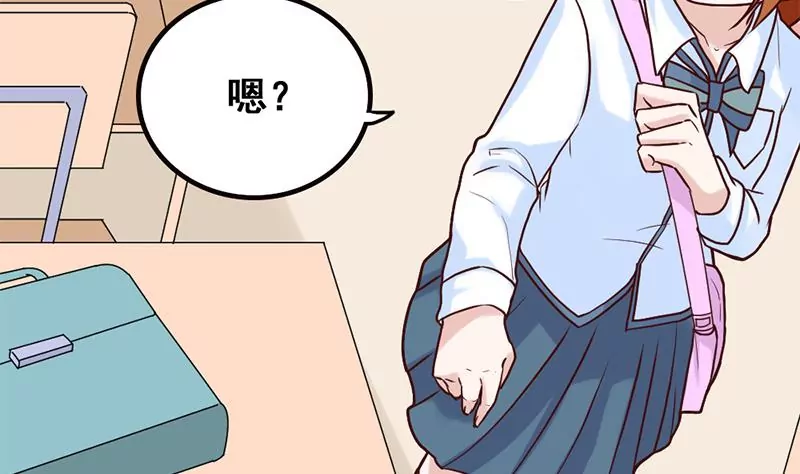 第69话 真爱的证明-第70话