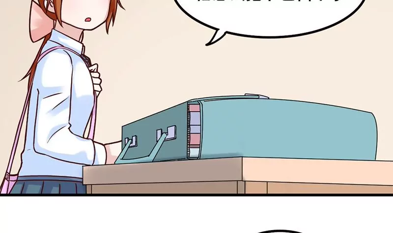 第69话 真爱的证明-第70话