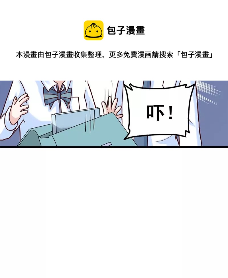 第69话 真爱的证明-第70话