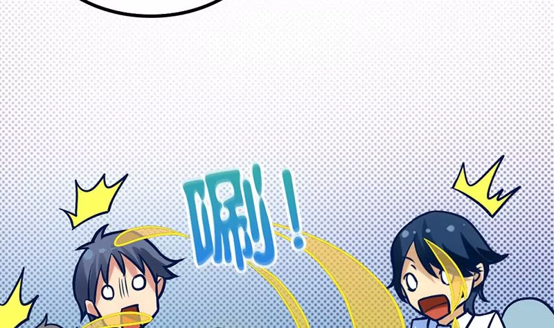 第7话 真爱之吻是不是初吻(1/2)-第8话