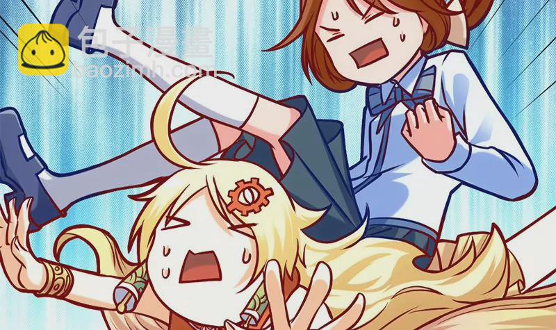 第7话 真爱之吻是不是初吻(1/2)-第8话