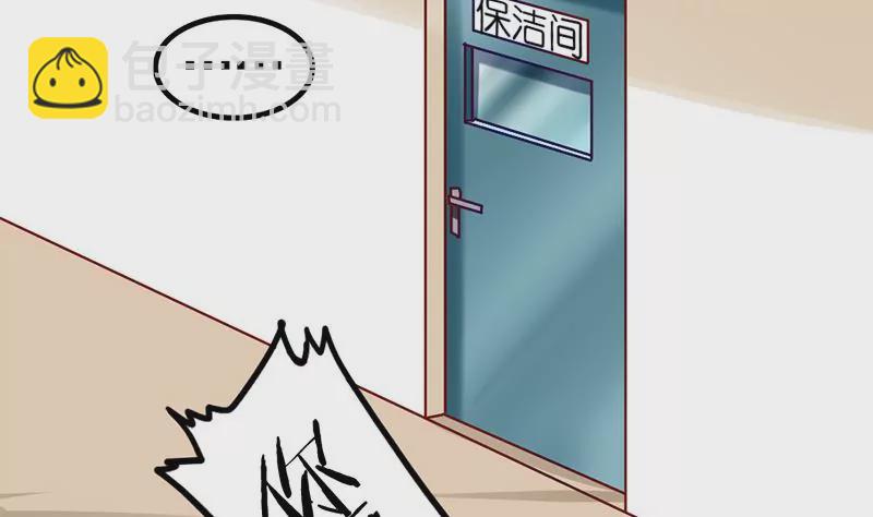 第7话 真爱之吻是不是初吻(1/2)-第8话