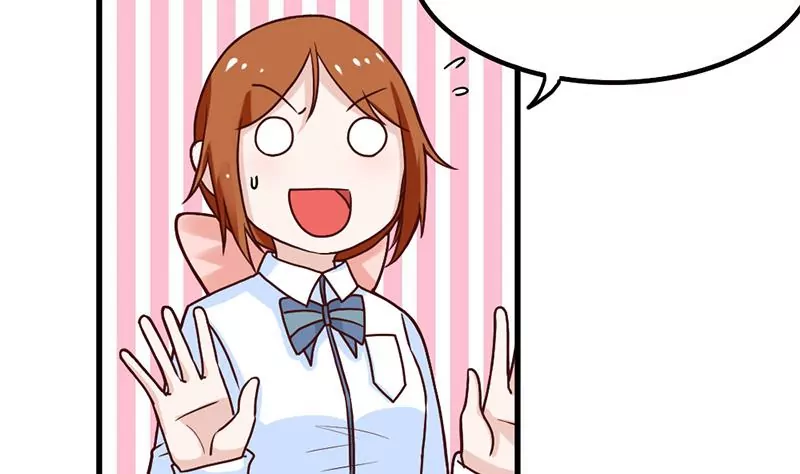 第71话 查个水落石出-第72话