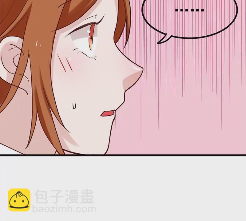 第75话 你是哪路神仙？-第76话