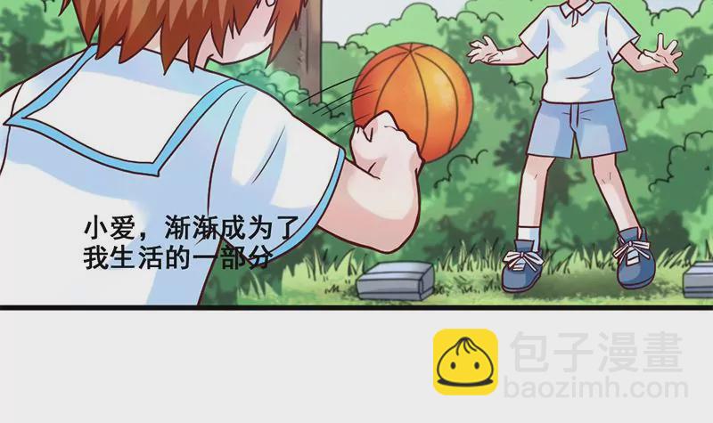 第77话 从前的回忆(1/2)-第78话