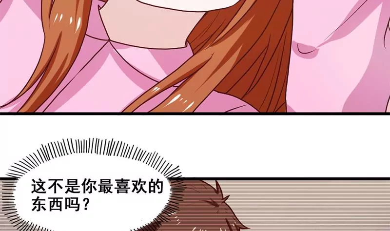 第79话 奶奶的开导(1/2)-第80话