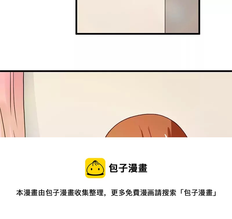 第79话 奶奶的开导(1/2)-第80话