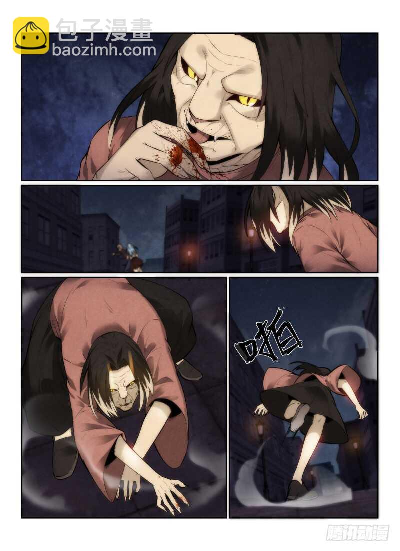 144.初战猫人-第148话