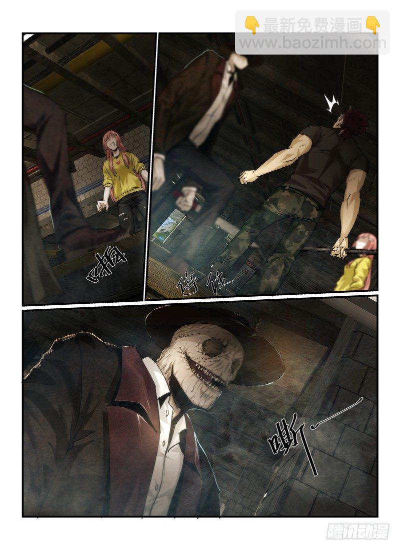 4.Death or Rose-第4话