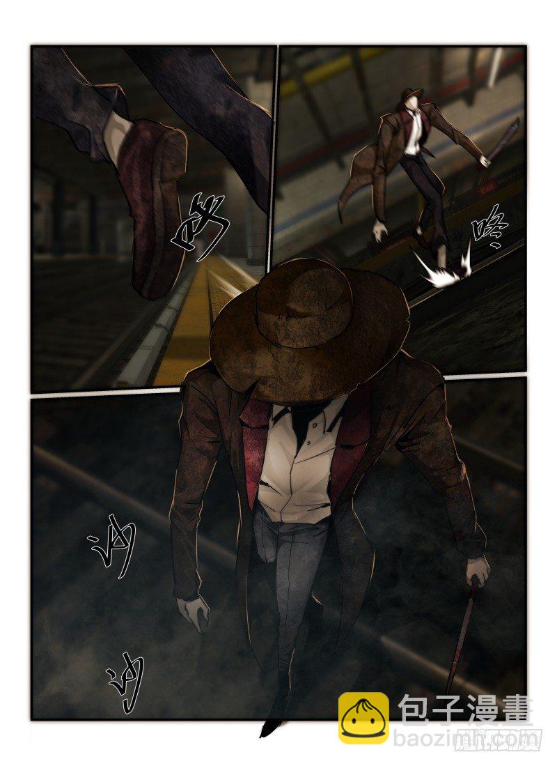 4.Death or Rose-第4话