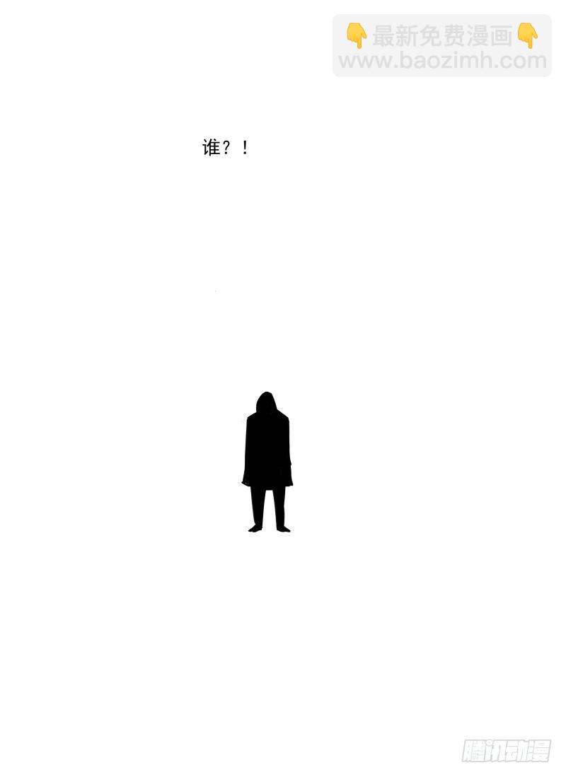 39.头等奖-第42话