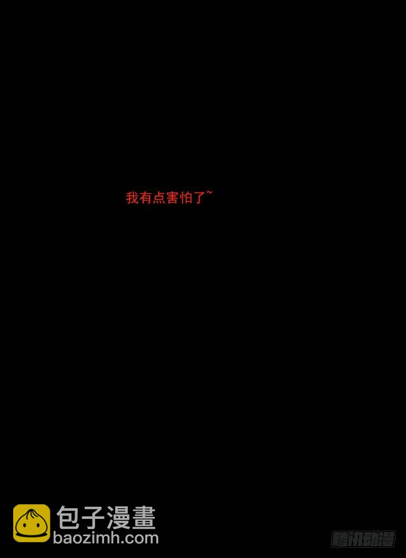 39.头等奖-第42话