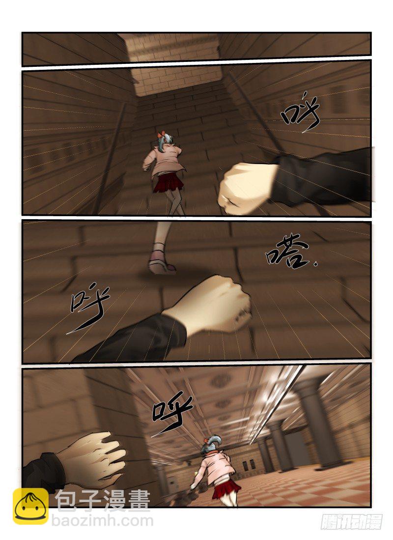 6.逃出去！-第6话