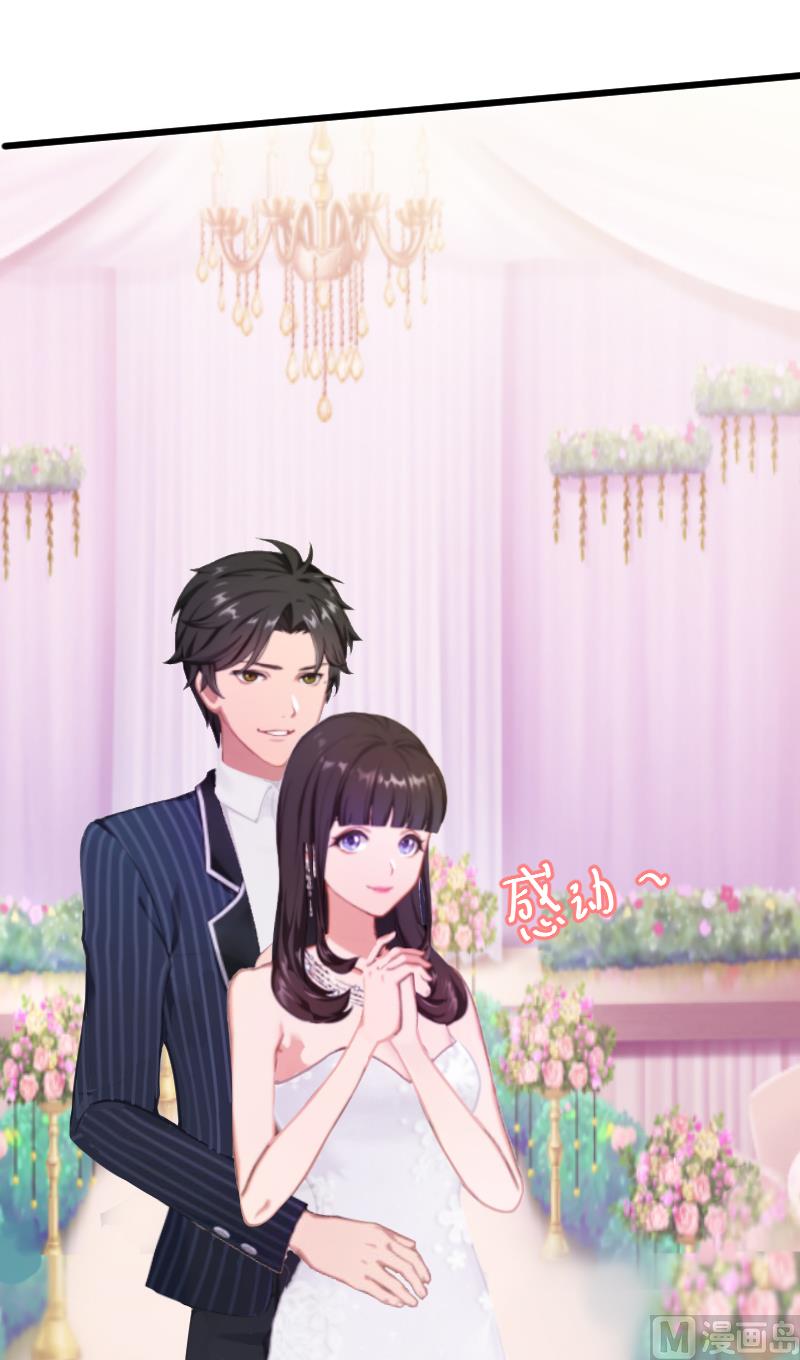 第2话 找的代孕-第2话