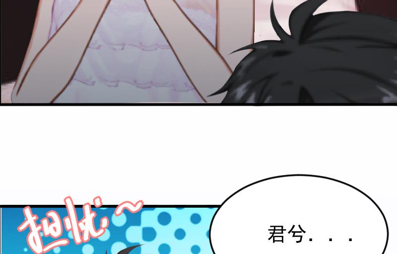 第2话 找的代孕-第2话