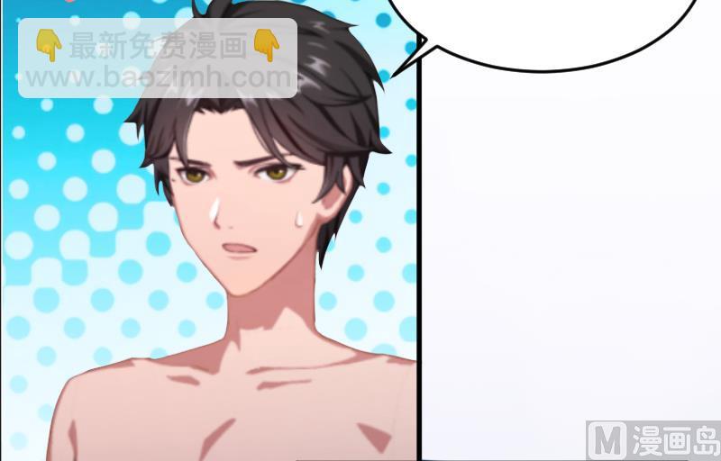 第2话 找的代孕-第2话