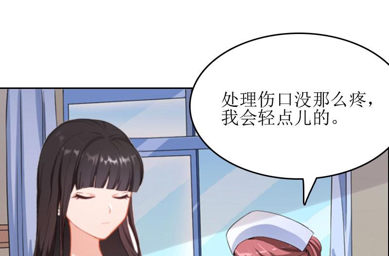 第12话 心里恐惧(1/2)-第12话