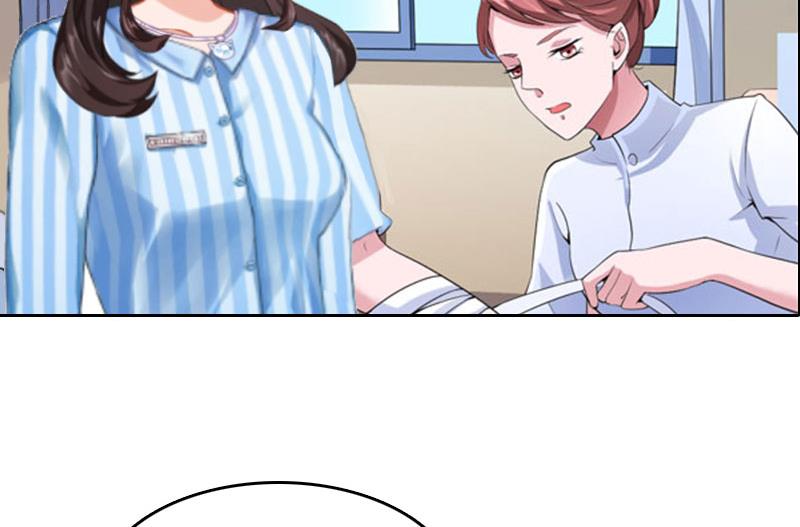 第12话 心里恐惧(1/2)-第12话