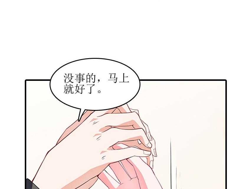 第12话 心里恐惧(1/2)-第12话