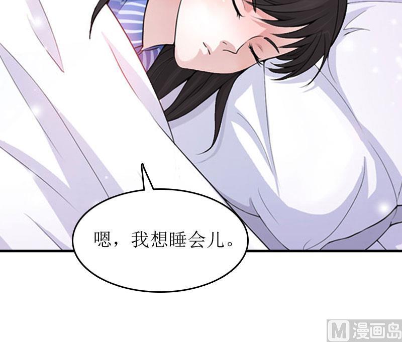 第12话 心里恐惧(1/2)-第12话