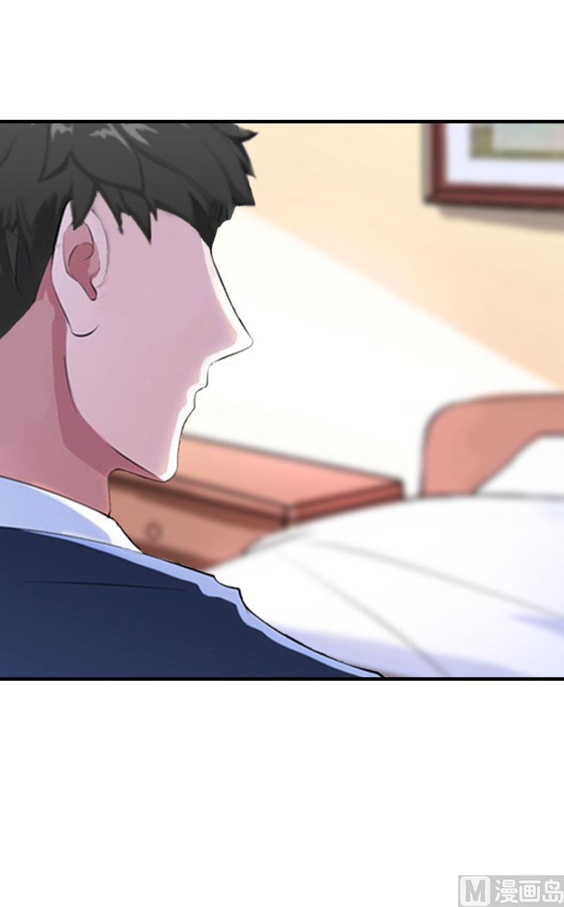 第12话 心里恐惧(1/2)-第12话