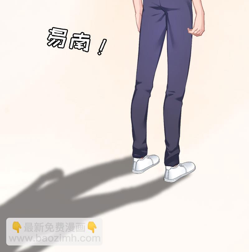 第12话 心里恐惧(1/2)-第12话