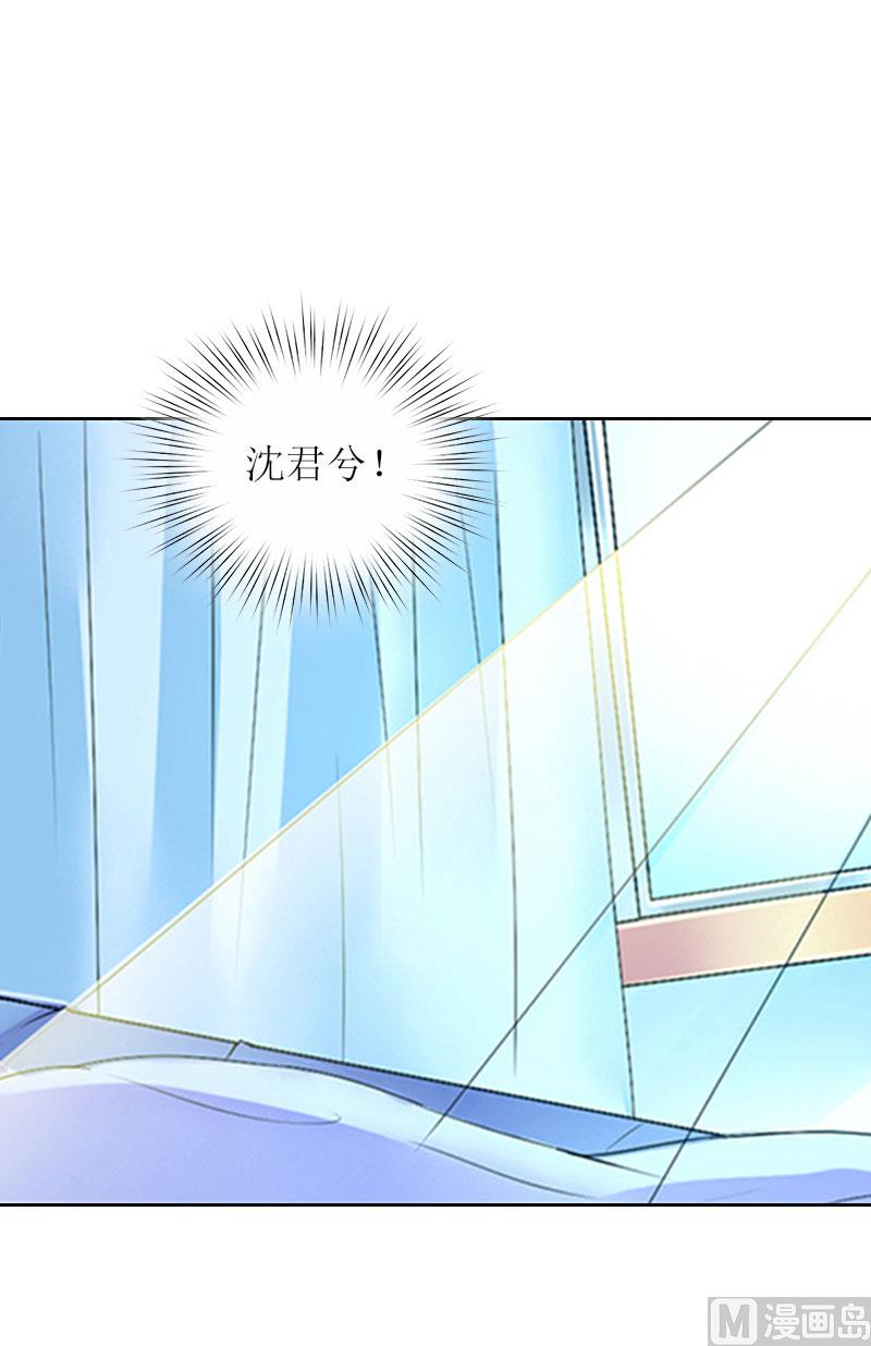 第14话 来谈条件(1/2)-第14话