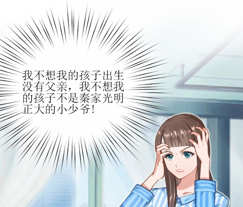 第14话 来谈条件(1/2)-第14话