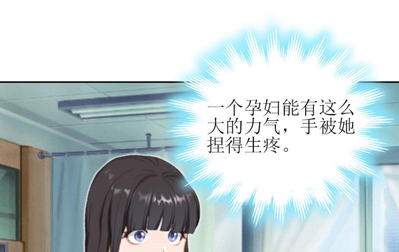 第14话 来谈条件(1/2)-第14话