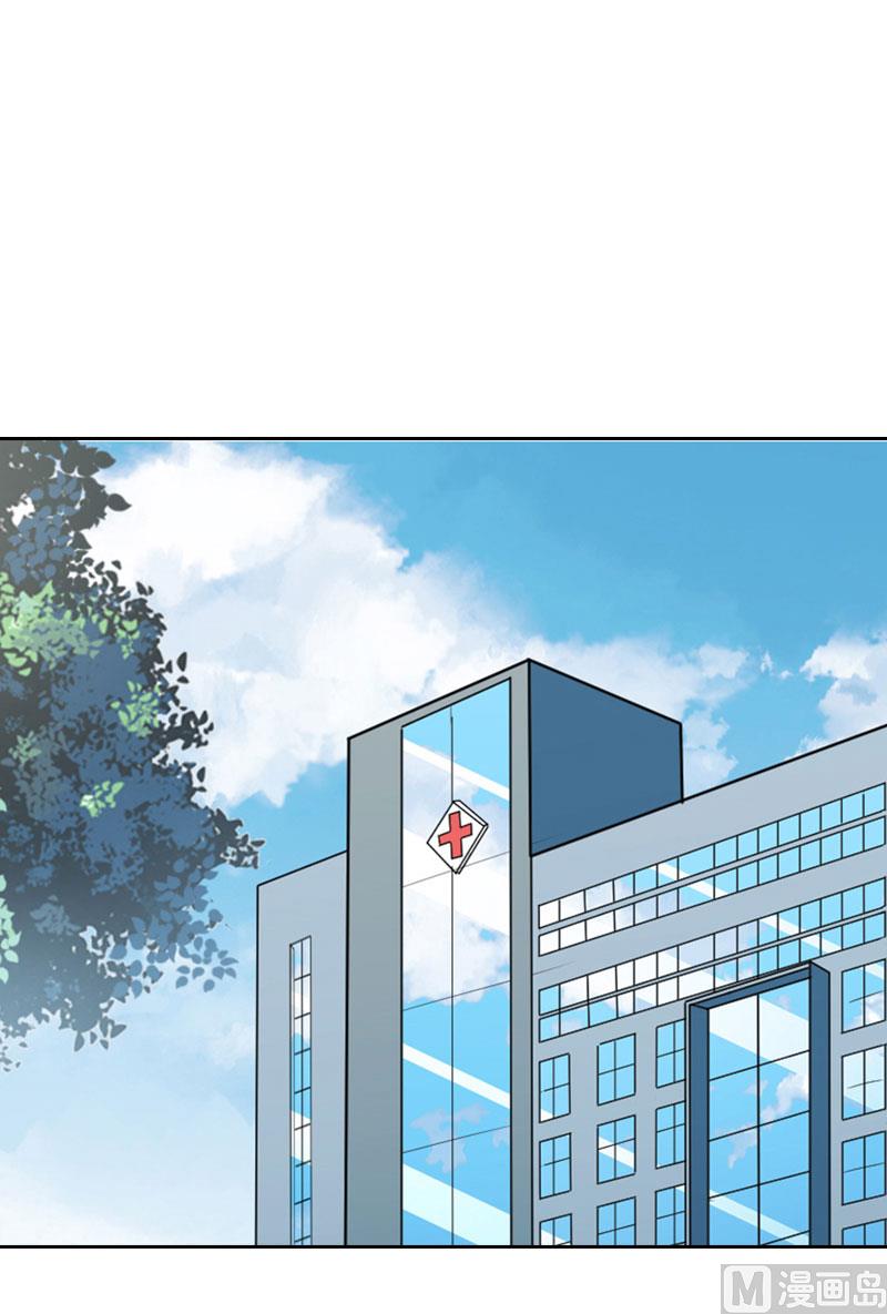 第14话 来谈条件(1/2)-第14话