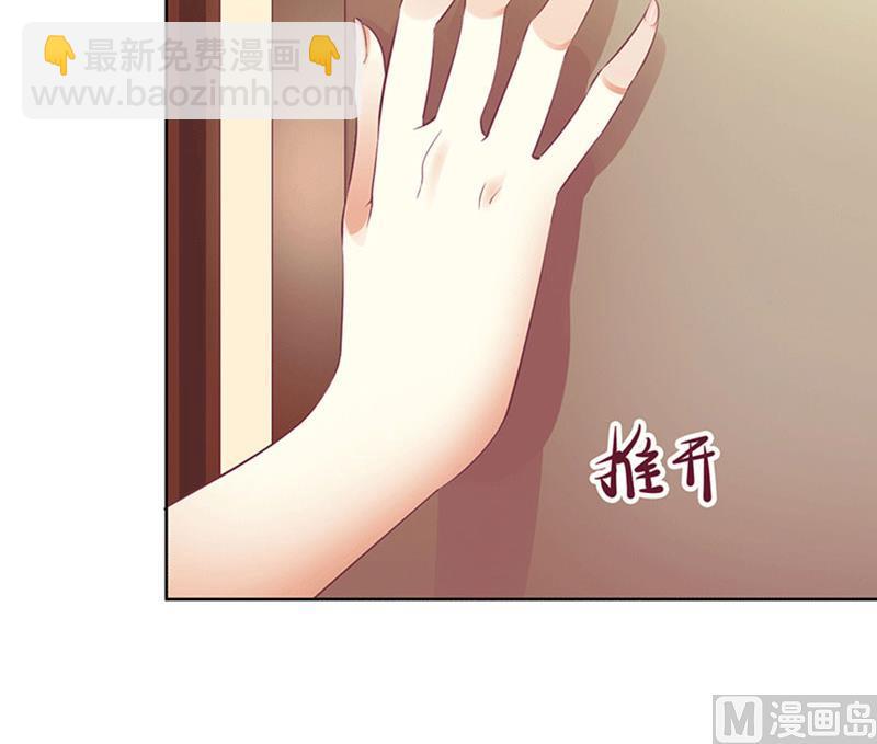 第14话 来谈条件(1/2)-第14话