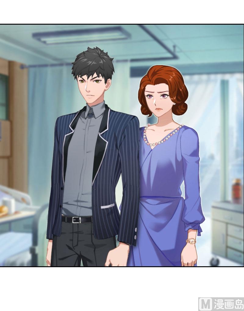 第14话 来谈条件(1/2)-第14话