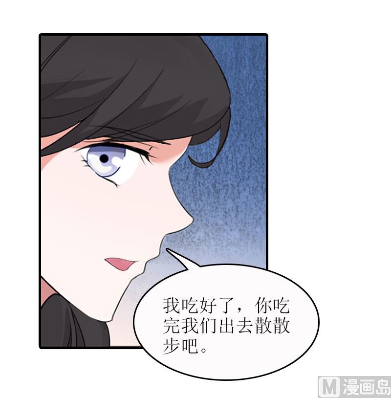 第18话 飞机(1/2)-第18话