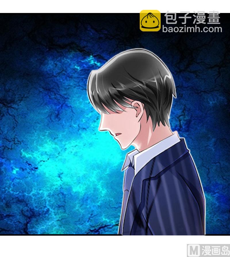 第22话 工具(1/2)-第22话