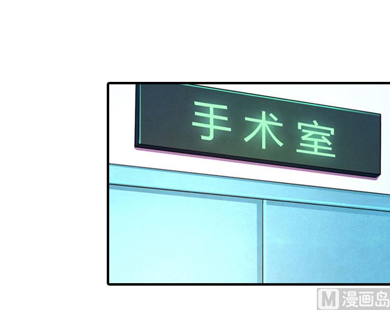 第22话 工具(1/2)-第22话