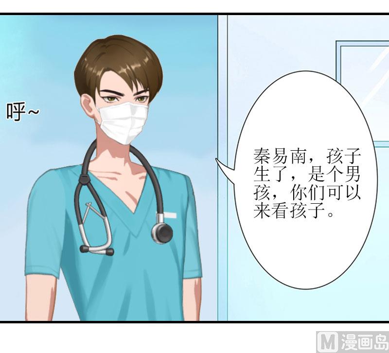 第22话 工具(1/2)-第22话