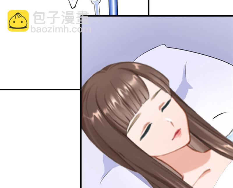 第22话 工具(1/2)-第22话