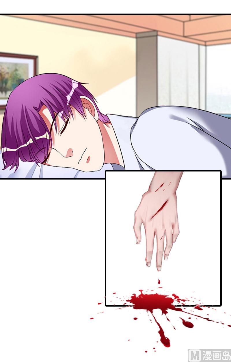 第24话 我不后悔-第24话