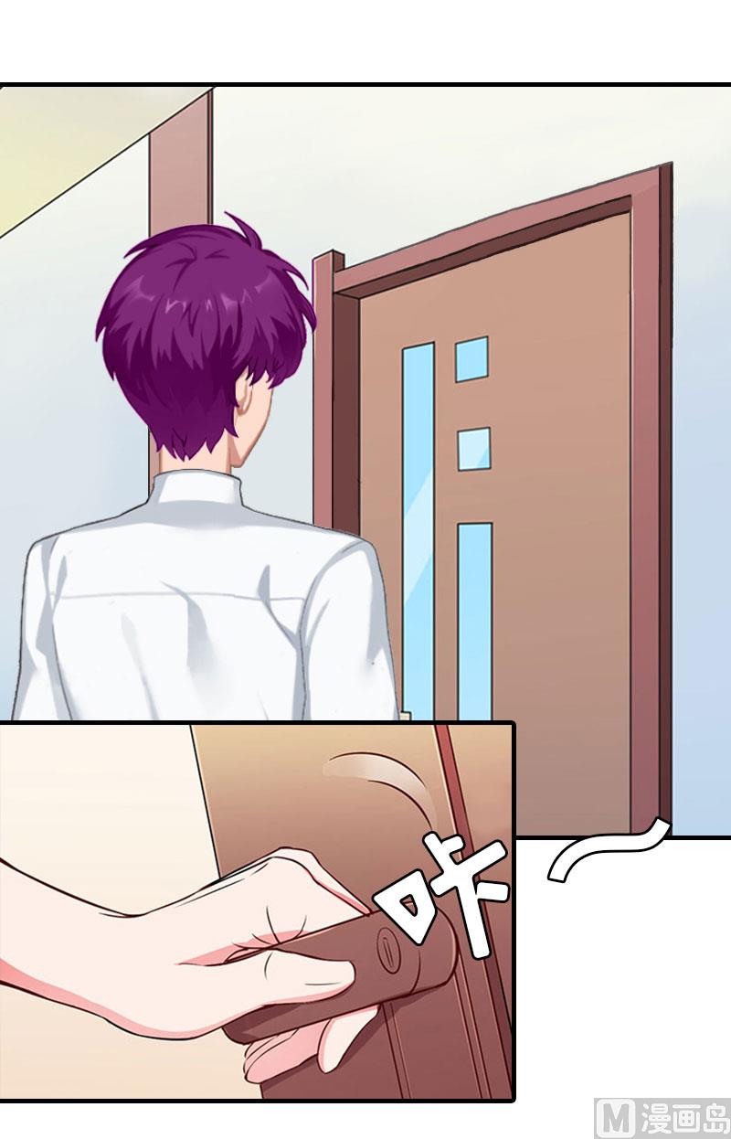 第24话 我不后悔-第24话