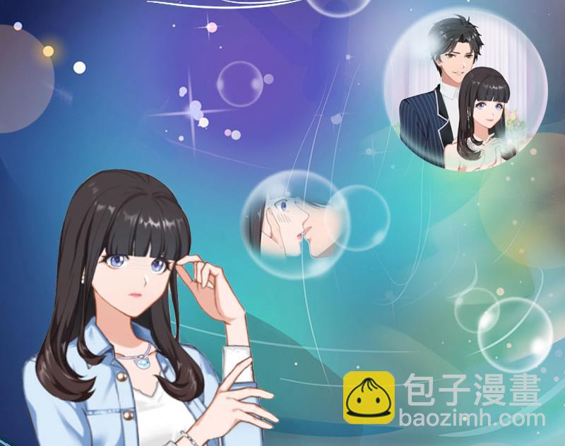 第28话 完美的人生（完结）(1/2)-第28话